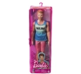 Barbie Yakışıklı Ken Bebekler DWK44-HBV26