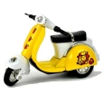 Çek Bırak Metal Scooter - FY362A-12D - Sarı