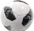 Futbol Topu 320 gr.  -  B7031