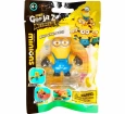 Goojitzu Minions Mini Figürler GJ000000