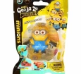 Goojitzu Minions Mini Figürler GJ000000