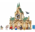 LEGO Harry Potter Hogwarts Hastane Koğuşu 76398