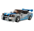 LEGO Speed Champions Daha Hızlı Daha Öfkeli Nissan Skyline GT-R (R34) 76917