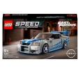 LEGO Speed Champions Daha Hızlı Daha Öfkeli Nissan Skyline GT-R (R34) 76917