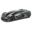 Maisto 1/24 Lamborghini Terzo Millennio Kumandalı Araba