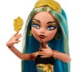 Monster High Gizemli Sırlar Havalı Pijama Partisi Serisi Sürpriz Paket HYV64