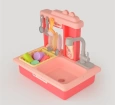 Pembe İnteraktif Lavabo Seti - LC-30916