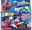 Spider Man Ağ ve Su Fırlatıcı F8734