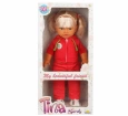 Tina Sporty Bebek 45 cm - Koyu Pembe Eşofmanlı