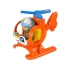 Fisher Price Little People Araçları GGT33 - Helikopter