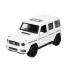 1:43 Maxx Wheels Premium Suv Araba 10 cm - Beyaz