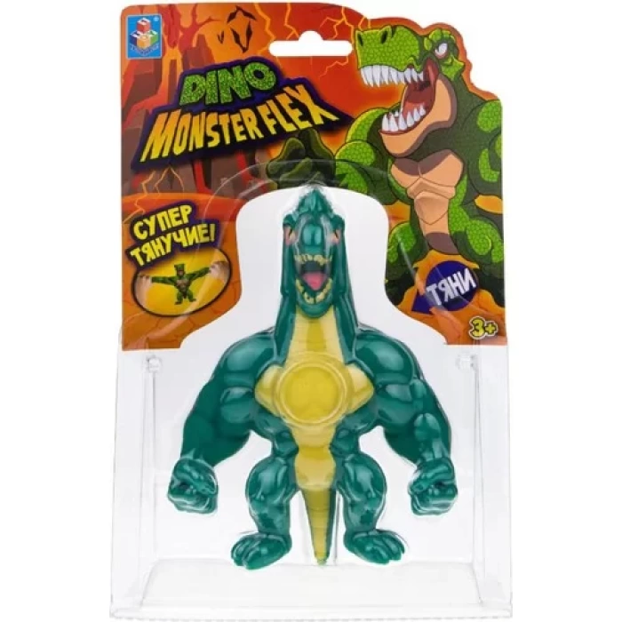 Monster Flex Uzayan Süper Esnek Dinozor Figür 15 cm-Brontorex