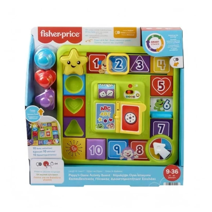 Fisher Price Eğitici Köpekciğin Oyun İstasyonu HRB70