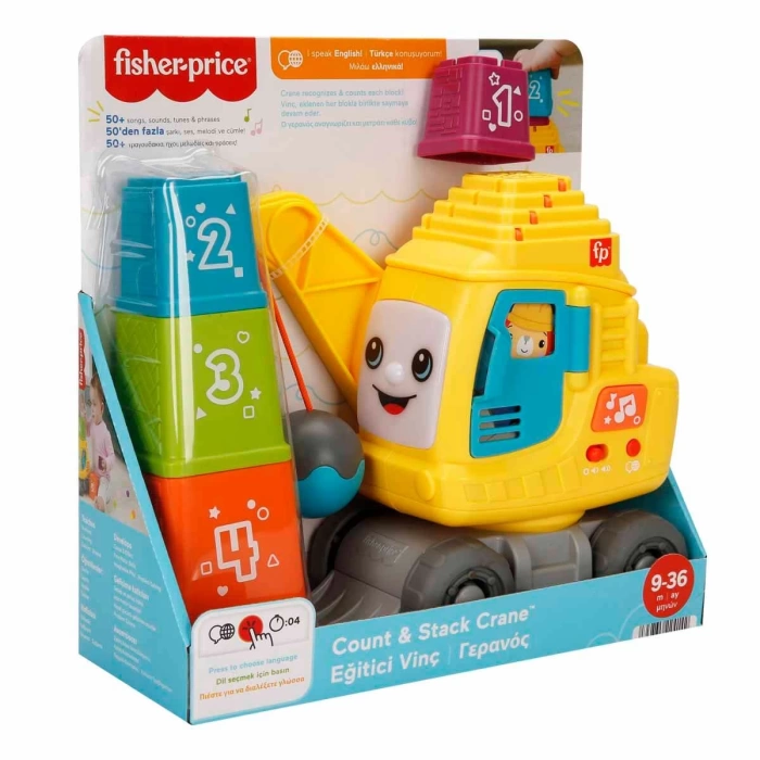 Fisher Price Sesli ve Işıklı Eğitici Vinç HWY62