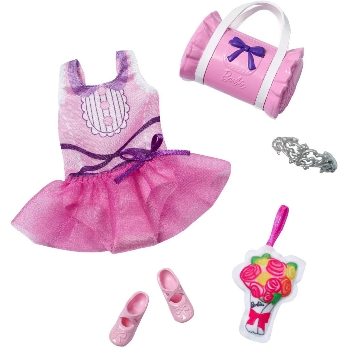 İlk Barbie Bebeğim Kıyafet Koleksiyonu HMM55