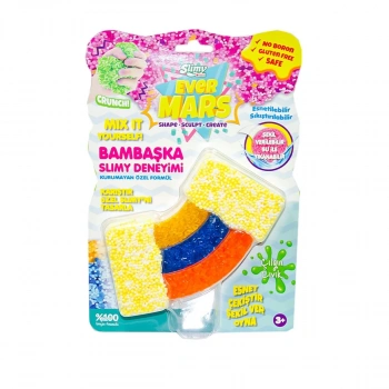 Acoustıc Feedback - Sarı