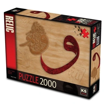 Ks Games Vav 2 Allah Herşeye Kadirdir Puzzle - 2000 Parça