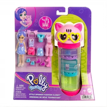 Polly Pocket Moda Eğlencesi Oyun Setleri HKW04-HKW07
