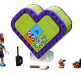 Lego Friends Mianın Sevgi Kutusu 