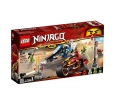 LEGO Ninjago Kainin Kılıç Motosikleti ve Zanein Kar Motosikleti 376 parça