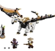 Lego Ninjago Wunun Savaş Ejderhası-71718