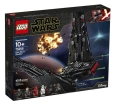 LEGO® Star Wars Kylo Renin Mekiği - 75256