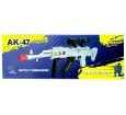 AK-47 Gun Işıklı Sesli Tüfek