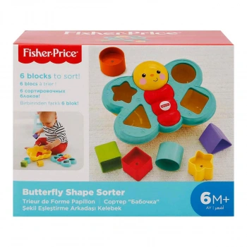 Fisher Price Şekil Eşleştirme Arkadaşı Kelebek - CDC22