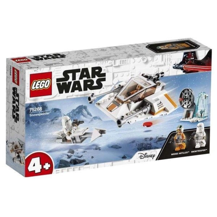 Lego Star Wars Kar Motoru