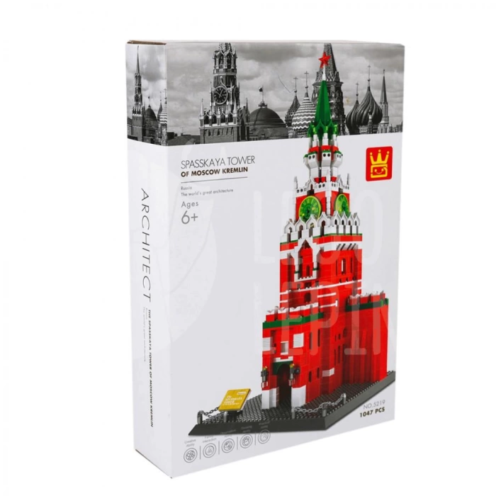 1047 Parça The Spasskaya Tower of Moscow Kremlin Russia 5219