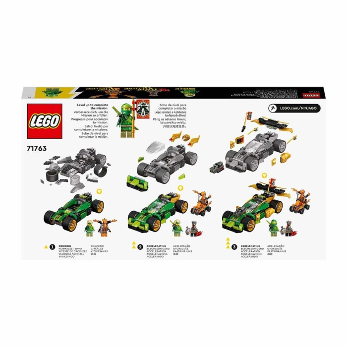 LEGO NINJAGO Lloydun Yarış Arabası EVO 71763