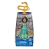 Disney Princess Aladdin Mini Film Figür Jasmine Teal - E5489-E6425