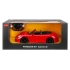 1:12 Porsche 911 Carrera S Uzaktan Kumandalı Işıklı Araba - Kırmızı