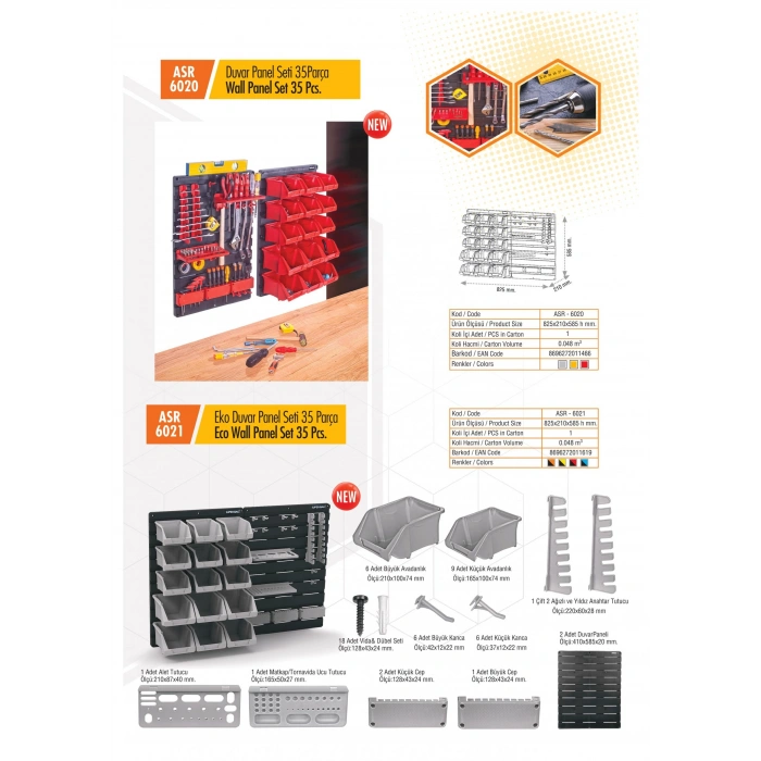 Superbag Duvar Panel Seti