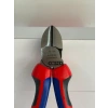 KNİPEX Ağır Tip Yan Keski