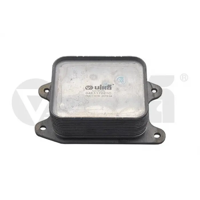 04E117021C Yağ Soğutucu - 1.2 Lt. Tsı-Cjza-Chyb-Czda-Cxsa-Cpta-Cyva-Cyvb-Chpa-Cjza-Cjzb-Czca-Czcb