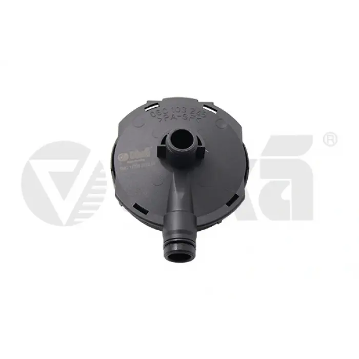 06C103245 MOTOR HAVALANDIRMA VALFİAUDI A4 2001-2008 - A4 QUATRO 2001-2008 - A6 2002-2008 - A6 QUATRO 2002-2008 - A8 2004-2007 - A8 QUATRO 2003-2007 - A4 COUPE 2003-2006