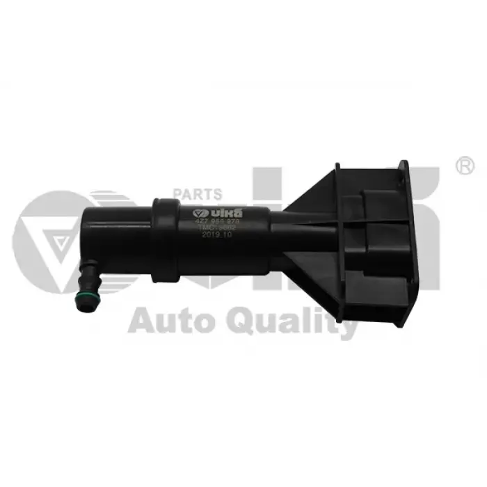 4Z7955979 Far Yıkama Motoru SOL & SAĞ - Audı A6 2002-2005