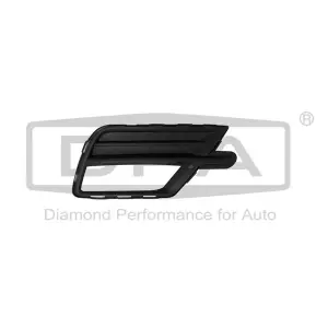 2K5853666C Sis Far Izgarası SAĞ - Caddy 2016-2020