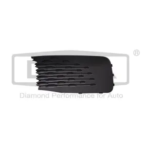 2K7853666 Tampon Izgarası SAĞ - Caddy 2021->