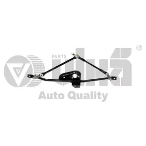 4B1955603B Silecek İç Kolları - Audı A6 2002-2005 - A6 Allroad 2000-2005 - A6 Quattro 2002-2005