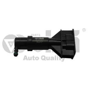 4Z7955979 Far Yıkama Motoru SOL & SAĞ - Audı A6 2002-2005