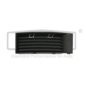 6Y0853666B Tampon Izgarası SAĞ - Fabıa 2000-2004 - 1.2 Lt.-1.4 Lt.-1.9 Lt.-Arv-Aqv-Azq-Aze-Azf-Ame-Aqw-Aua-Bby-Asy