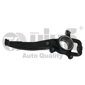 7L0407257A Aks Taşıyıcı SOL 96.00 Mm - Touareg 2003-2010 - Cayenne