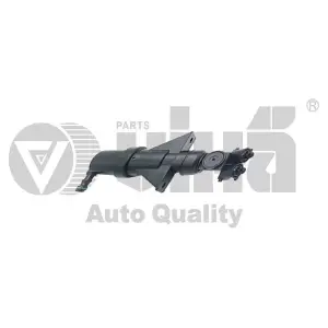 8D0955101 Far Yıkama Motoru SOL & SAĞ - Audı A4 1995-2001 - A4 Quattro 1995-2001 - A6 1998-2005 - A6 Quattro 2002-2005 - Rs4 2000-2002 - Rs