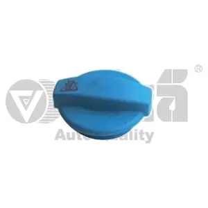 8E0121321 Radyatör Yedek Su Depo Kapağı - Audı A4 2001-2005 - A6 2002-2011