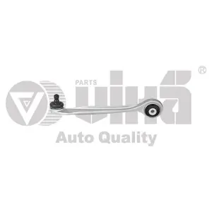 8E0407505A Salıncak Rotilli Kol Üst Düz SOL - Passat-A4-Superb 1997-2005