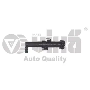 8R0955102 Far Yıkama Motoru SAĞ - Audı Q5 2009-2012