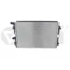2Q0121253M Radyatör Su ( Arka ) - Polo-Taigo-T-Cross-Fabia-Scala-A1 1.0-1.5 Tsi Dlaa-Dada-Dpca-Dxdb