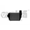 4F0145805AD Radyatör Turbo Soğutucu Intercooler - Audı A6 2005-2011 - A6Q 2005-2011 - 2.0-Tfsı-2.0-Tdı-Bre-Brf-Bvg-Blb-Bna-Bpj-Byk